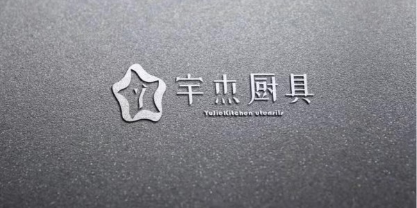 商用廚房設(shè)備廠家哪里有？-整套廚房設(shè)備一條龍服務（宇杰廚具）